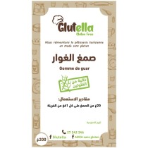 Gomme de Guar, 200g - Glutella