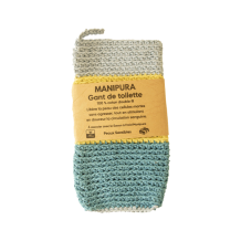 Gant de toilette éxfoliant, Manipura - Acheter en ligne pas cher